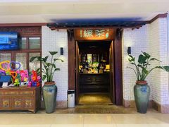 门面-绿茶餐厅(布吉万象汇店)