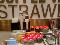 -哈根达斯(皇城恒隆广场店)