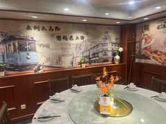 -三玛璐酒楼(汉口路店)