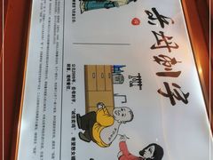 -弓虽昌焖烧鸡(大竹林店)