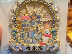 -老味烧烤(总店)