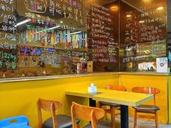 -鱼籽村秘制拌饭(崇文门店)