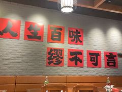 -缪氏川菜(丰盛町店)