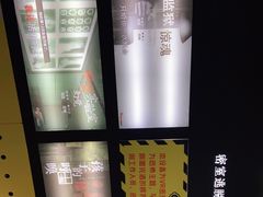 -VS SPORTS PARK运动玩乐园·团建·生日会(合生汇店)