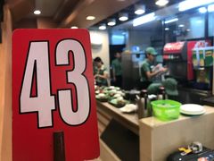 -Mang Inasal - D'mall Boracay