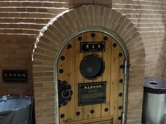 -纽斯桑拿会所(天山店)