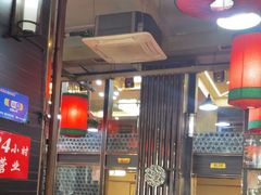 -陈府大宅门成都火锅·手切鲜肉(太原街店)
