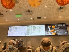 -喜茶(无锡荟聚中心店)