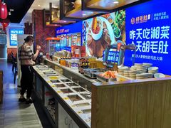 自助取餐区-超级鲜•胡毛肚火锅(扬帆店)