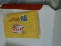 -牛男手造(正荣大湖之都店)