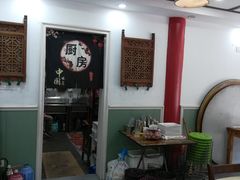 -皮五鱼汤面(老街店)