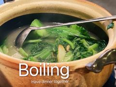 -土蚝·高压锅生蚝(百姓美食街店)