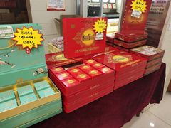 -桂顺斋(西花市店)