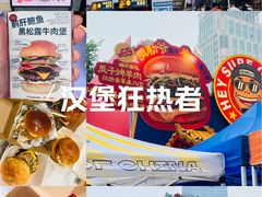 -龙湖杭州滨江天街