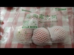 -雨露空间(青林湾店)