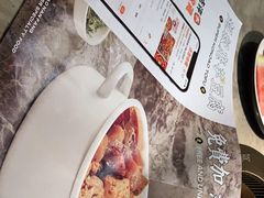 -小南房鲜美蛙火锅(北苑店)