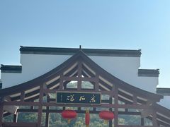 -采石矶景区