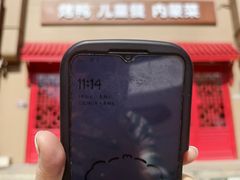 -西贝(六里桥旗舰店)