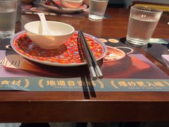 -拾捌川·自贡爆炒(新街口店)