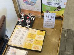 -宜北町(金源店)