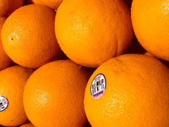 澳洲血橙-上海龙吴水胜海发市场