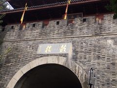 -鼓楼(西湖风景名胜区)