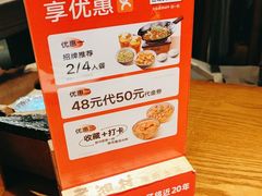 -老湘村·湖南土菜(天河维多利店)