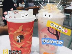 -奈雪的茶(漫广场店)
