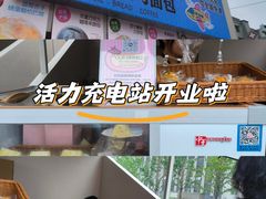 -沈阳铁西万象汇