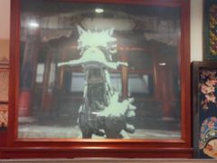 -北京老门框爆肚涮肉馆(锦业路店)