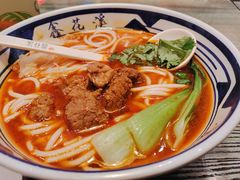 招牌红煨牛腩粉-鑫花溪牛肉米粉(苏州中心店)