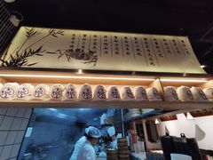 -馋三尺蟹粉小笼(人民广场店)