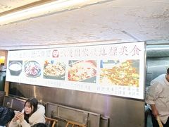 -可可大虾武汉土菜大排档(万松园1店)