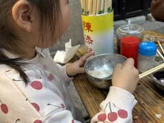 -陳添記·祖傳爽鱼皮(十五甫三巷店)