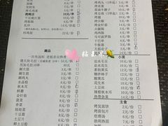 -勃利地摊·勃立小串烧烤