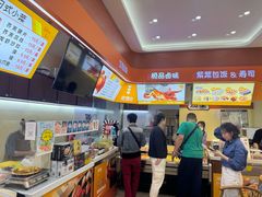-熟里三文鱼旗舰店(红星店)