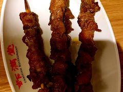 特色羊肉串-虾满堂(瑞虹店)