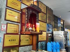 -晓马鸭店(新芜路店)