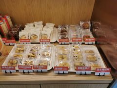 -花园饼屋·吐司蛋糕面包(星海店)