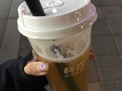 -杯欢制茶(三里屯店)