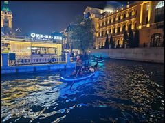 -东港音乐喷泉广场