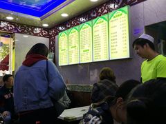 -清真老马牛肉拉面馆(上海路店)
