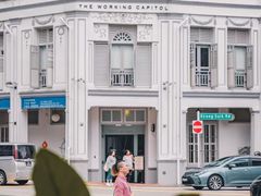 -甘榜格南公园