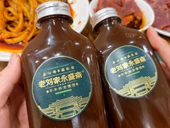 -老刘家永盛斋·传统泡馍(东关南街店)