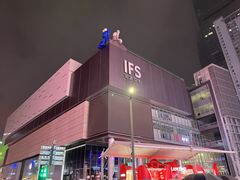 -黄兴南路步行商业街