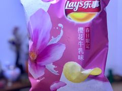 -华润万家(凯德和平广场店)