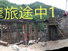 -黑河国家森林公园