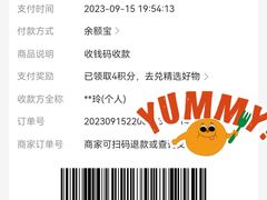 -玲珑餐厅(陕西南路店)