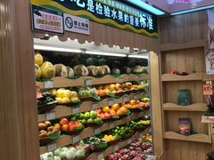 -PAGODA百果园(外贸路店)