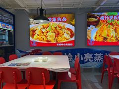 -石牌岭小亮蒸虾•湖北老字号(左岭店)